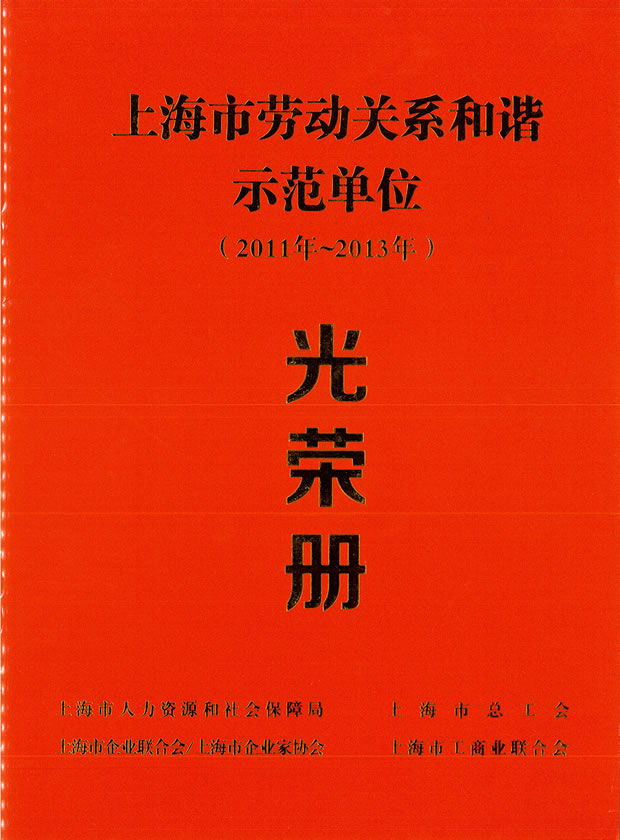 ϺЄڄPϵCʾλ20112013s